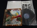 Helloween - Keeper Of The Seven Keys II Japan Vinyl LP w/OBI