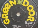 RUE LLOYD Loving You GREEN DOOR GD4033 1972 EX