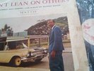 Don't Lean On Others-Mathis-Narrow Way-Records-Gospel-LP-VG+