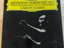 DGG 2530516 Beethoven Symphony 5 Kleiber/Vienna Philharmonic first pressing