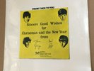 Beatles   From Then To You   Fan Club Christmas Record 1970   vinyl LP - SEALED