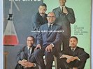 Gigi Gryce and the Jazz Lab Quintet Riverside LP