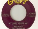 MARTHA & VANDELLAS My Baby Loves Me Your Babys Side GORDY NORTHERN SOUL MOTOWN