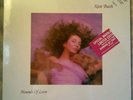 PROMO KATE BUSH - HOUNDS OF LOVE*SHRINK WRAP W/ STICKER*Marble Vinyl****