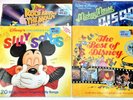 THE BEST OF WALT DISNEY VOL 2 Silly Songs Mickey Mouse Disco Rock Around Mouse