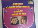 Serge Gainsbourg & Jane Birkin LP 1973 Psych Bossa Breaks Rare Tracks PS Brazil