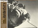 Nattura - Magic Key (180g) (Gatefold) (Black Color) LP Vinyl Korea Import NEW