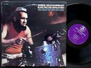 IDRIS MUHAMMAD Black Rhythm Revolution  LP PRESTIGE PRST 10005 RVG Melvin Sparks