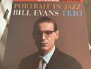Bill Evans - Portrait In Jazz - ANALOGUE PRODUCTIONS LP NM