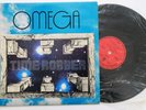 OMEGA TIME ROBBER UNIQUE LABEL 1977 RARE EXYUGO LP  PSYCH PROG ROCK