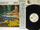 ROBERT PALMER DOUBLE FUN ISLAND ILS-81090 Japan OBI PROMO VINYL LP