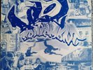 Basic Equipment: Oz Hip Hop Vinyl