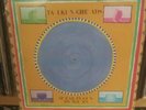 TALKING HEADS (1983) SPEAKING IN TONGUES / Orig. Inserts
