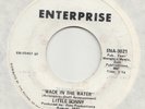 NORTHERN / LATIN / MOD -- LITTLE SONNY -- WADE IN THE WATER -- US DEMO 7