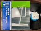 MINT  HERBIE HANCOCK MAIDEN VOYAGE BLUE NOTE GXK 8050 OBI STEREO JAPAN LP