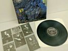 NOCTURNUS -THE KEY- AWESOME RARE FIRST PRESS LP VINYL 1990 ENGLAND EARACHE DEATH
