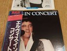 Elvis Presley In Concert 1977 Double Vinyl Lp Japanese Import Obi Insert Japan