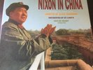 JOHN ADAMS -Nixon in China. 3 x LP boxset. Elektra/Nonesuch. De Waart 1988 NM/EX