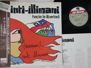 LP INTI ILLIMANI Hacia La Libertad CFD0002 FOREIGN DISC JAPAN Vinyl OBI