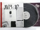 MIZAR 1762-1991 CBJAT DREAMS W/INSERT 1991 MACEDONIA RARE EXYUGO LP GOTH DARK