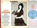 ANGEL BLUE Lalo Tchaikovsky LEONID KOGAN Symphonie Espagnole KONDDRASHIN S-35721