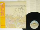 The Monkees ?Pisces, Aquarius, Capricorn & Jones Ltd. Arista 18RS-31 Japan OBI