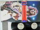 Peter Frampton ?Frampton Comes Alive  A&M GXG-1003/4 Japan OBI Audiophile Vinyl