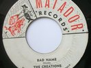 1969 Reggae - Bad Name - The Creations - The Little Roys - Orig MATADOR 7