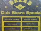 LP DUB / VARIOUS ARTISTS / DUB STORE SPECIAL / STUDIO 1