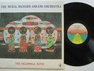 LP The Muhal Richard Abrams Orchestra ‎– The Hearinga Suite - Black Saint