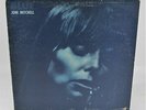 JONI MITCHELL ‘Blue’ Vinyl LP In Textured Gatefold Cover A1/B1 - C15