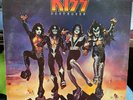 KISS Destroyer LP 1976 Casablanca NBLP 7025 INNER SLEEVE BLUE BOGART STERLING