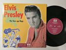 Elvis Presley ?– The Teen-age Rage 25Cm Rock N' Roll 10