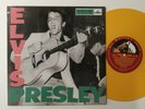 Elvis Presley 25Cm Rock N' Roll UK 10
