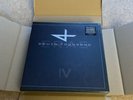 DEVIN TOWNSEND Eras IV 9 LP Vinyl Box Set Limited to 2000 Copies Worldwide NEW