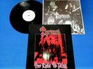 TYRANT TO LATE TO PREY VINYL LP RECORD HEAVY METAL ROCK