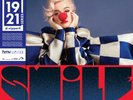 Katy Perry - Smile UK Exclusive Red Vinyl  Numbered 149 / 1000 Sealed