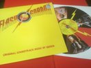 FREDDIE MERCURY QUEEN LP : FLASH GORDON  SOUNDTRACK UK LP ROCK MOVIE 1980 EX 1ST