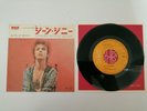 DAVID BOWIE - JEAN GENIE / JOHN... - JAPANESE 7