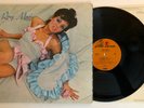 Roxy Music - Self Titled - 1972 US 1st Press First Album (NM-) Ultrasonic Clean