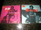 Hendrix Japan 45 singles: Hey Joe/Stone Free and Purple Haze/51st Ann.