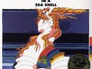 STRAWBERRY ALARM CLOCK-The World In A Sea Shell VINYL LP NEW