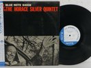 12“ LP Horace Silver Quintet-Finger Poppin With US Jazz Hard Bop OBI