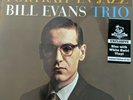 Bill Evans Trio - Portrait In Jazz. LIMITED TO 555 COPIES. Blue Swirl Vinyl. NR