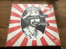 Sex Pistols: Anarchy In Tokyo. LTD Edition Gold Vinyl LP. New & Sealed.