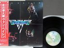 VAN HALEN SAME WARNER P-10479W Japan OBI VINYL LP