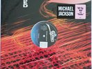 Michael Jackson Thriller/ Off The Wall 2Track Vinyl 12“Maxi 1982 Factory Sealed
