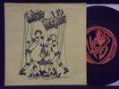 FALSE PROPHETS - GOOD CLEAN FUN 7'' 45 RARE ORIG PRESS NYHC PUNK, UNDEAD, KBD