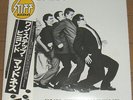 MADNESS - ONE STEP BEYOND - VERY RARE  JAPAN Vinyl LP with OBI / SKA