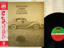 DELANEY & BONNIE & FRIENDS ON TOUR WITH CLAPTON ATLANTIC P-8126A Japan OBI LP